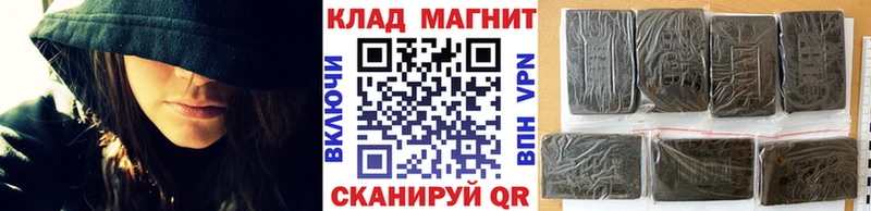 Хочу наркоту Лангепас АМФ МАРИХУАНА КОКАИН