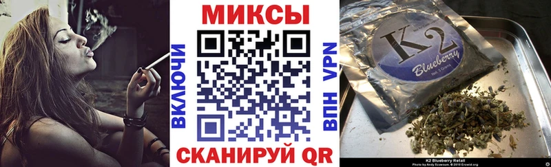 гидра вход  хочу наркоту  дарк нет официальный сайт  Бутират бутандиол  Лангепас 