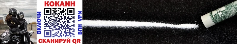 купить закладку mega зеркало COCAIN FishScale Лангепас
