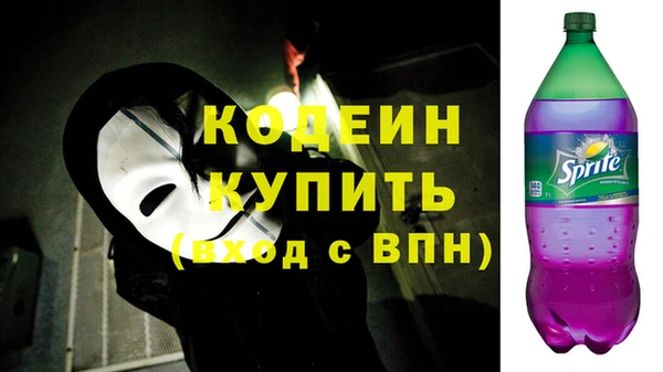 твердый Зеленодольск