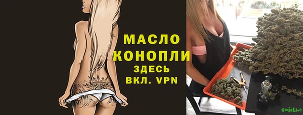 мефедрон VHQ Зерноград