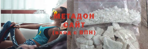 мефедрон VHQ Зерноград