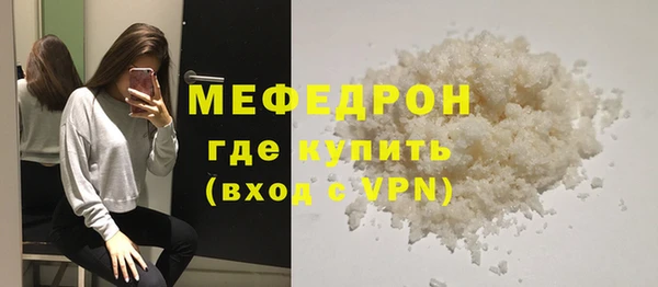 твердый Зеленодольск