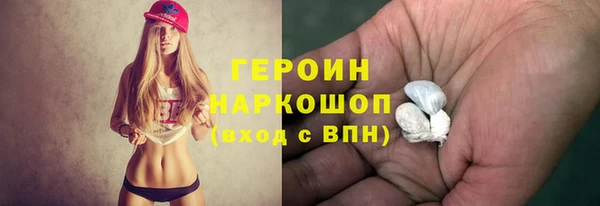 твердый Зеленодольск