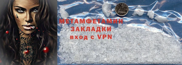 твердый Зеленодольск