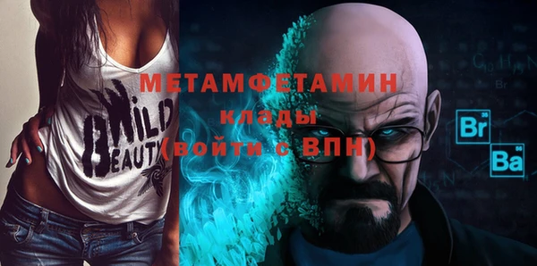 твердый Зеленодольск