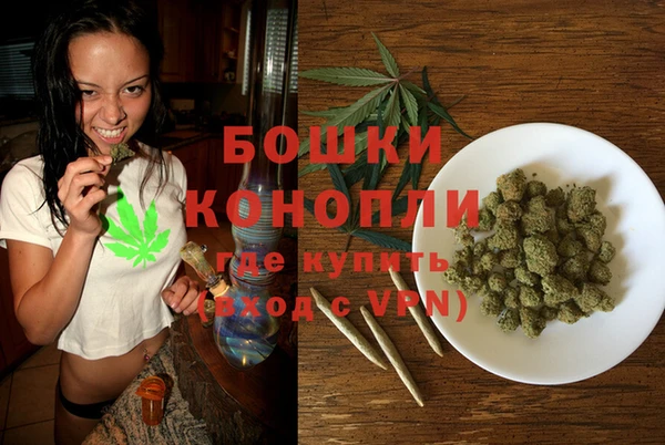 мефедрон VHQ Зерноград