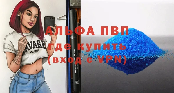 твердый Зеленодольск