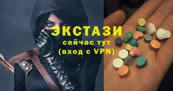 твердый Зеленодольск