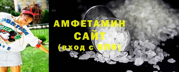 меф Зеленокумск